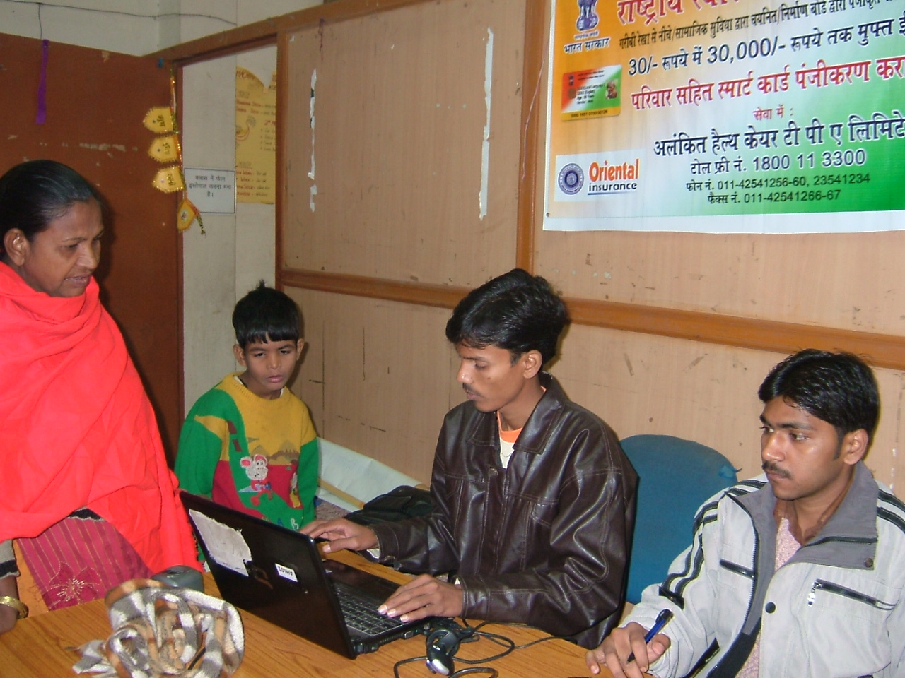 A service delivery cum gender resource centre (GRC-SK) in Meethapur gaon, Badarpur, Delhi