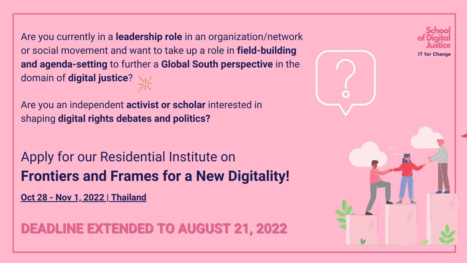 Call for Applications for Residential Institute on Frontiers and Frames for a New Digitality