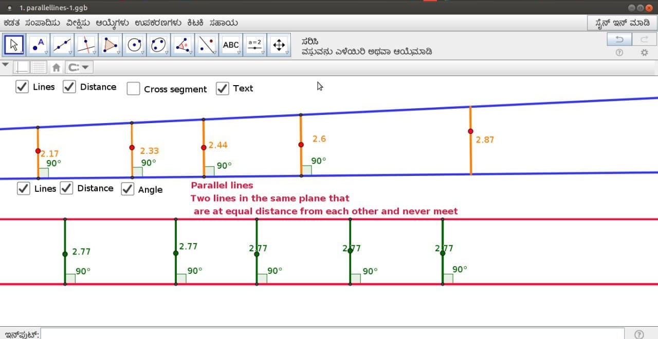 Geogebra session for classes 8 and 9